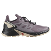 Picture of SALOMON ž trail copati 472052 SUPERCROSS 4 W