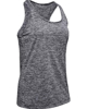 Picture of UNDER ARMOUR ž majica 1275487-001 TECH TWIST TANK