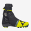 SKATE FISCHER odr tekaški čevlji S01022 SPEEDMAX SKATE