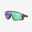 OAKLEY kolesarska očala 9290-68 JAWBREAKER™ prizm road jade