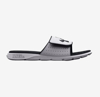 UNDER ARMOUR natikači 3026023-100 IGNITE PRO white