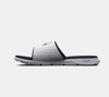 UNDER ARMOUR natikači 3026023-100 IGNITE PRO white