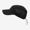 ODLO šilt kapa 798730 15000 THE PERFORMANCE X-LIGHT RUNNING CAP black